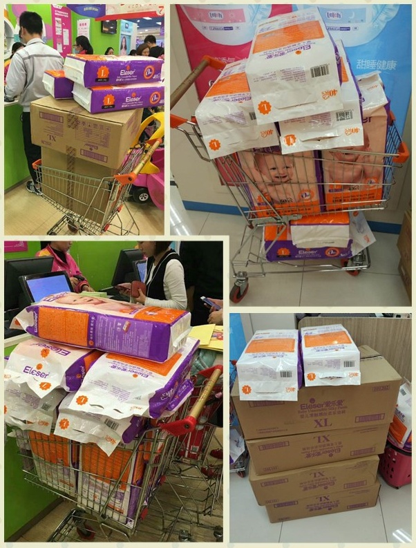 爱乐超薄纸尿裤,爱乐爱干爽纸尿裤