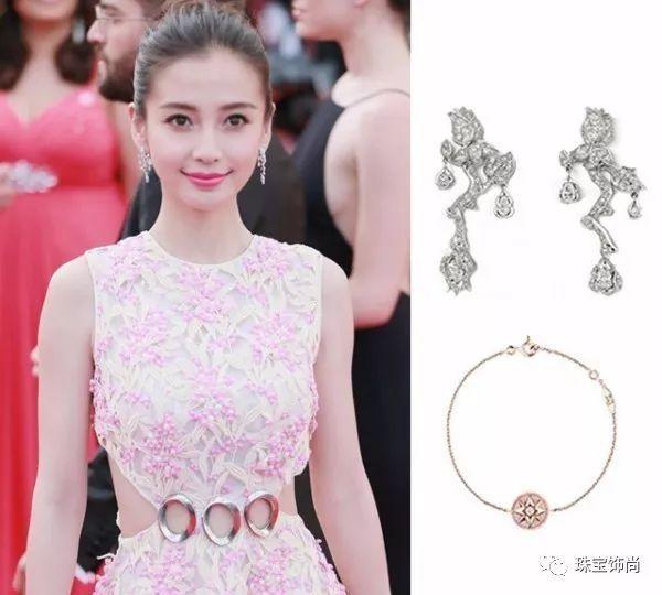 从婚前公主，到婚后女王，baby一直用珠宝承载着美妙的爱情！