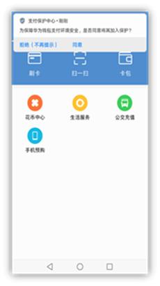 mate9奥利奥,华为9plus奥利奥