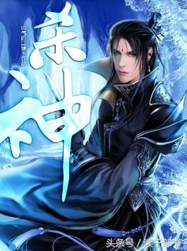 网络小说推荐完本绝对好看,推荐一下精彩的网络小说