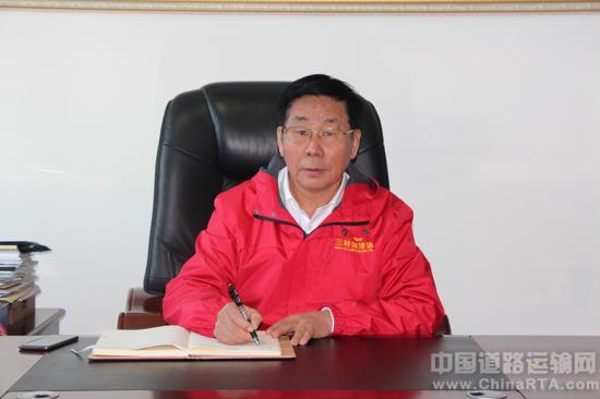 三特润滑油机油,一汽原厂辽宁三特润滑油