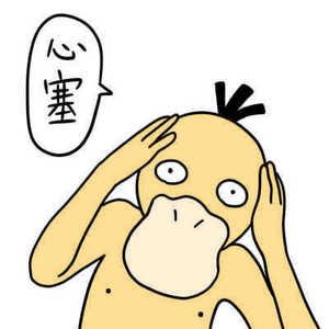 武汉宫颈癌疫苗9到14岁免费吗,武汉哪里可以打宫颈癌疫苗的