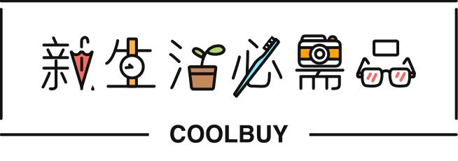 怎么找适合自己脸型的眼镜,测试自己脸型适合什么眼镜