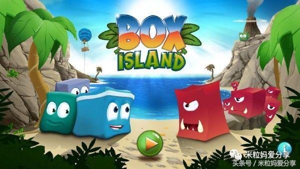 慧编程少儿编程启蒙教学,儿童学习编程的顶级思路