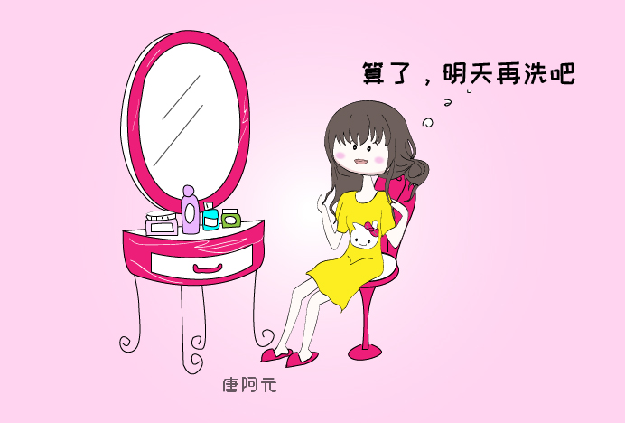 到底应该怎么找男友,如何不动声色的去找男友