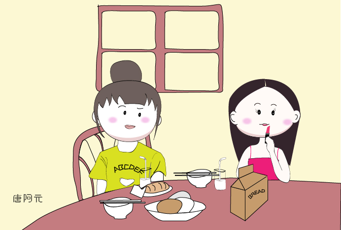 到底应该怎么找男友,如何不动声色的去找男友