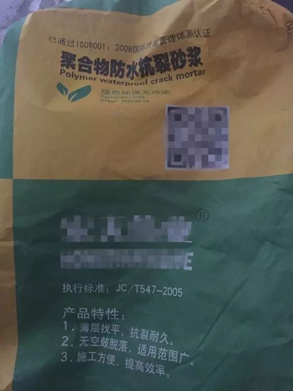 德国人喜欢哪种钢化膜,德国人都喜欢的薄贴