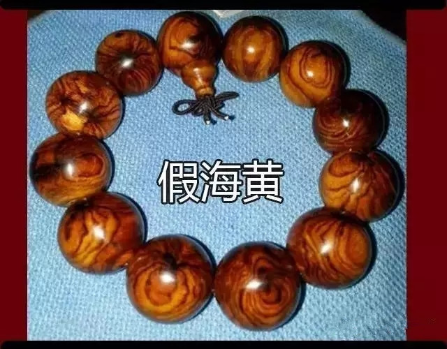 黄花梨怎么鉴定真假图解,海南黄花梨的鉴定方法和真假对比