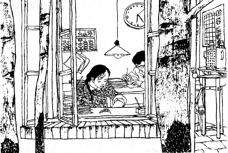 名家名绘四大名著连环画,黑白彩色系列连环画第二季