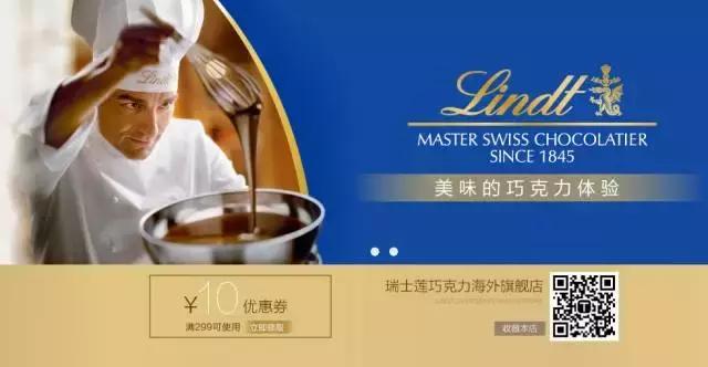 比代购便宜又实惠的商品,比免税店还便宜的代购