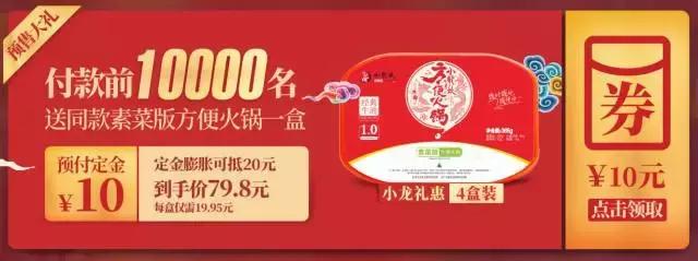 比代购便宜又实惠的商品,比免税店还便宜的代购