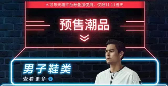 比代购便宜又实惠的商品,比免税店还便宜的代购