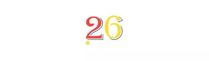 比代购便宜又实惠的商品,比免税店还便宜的代购