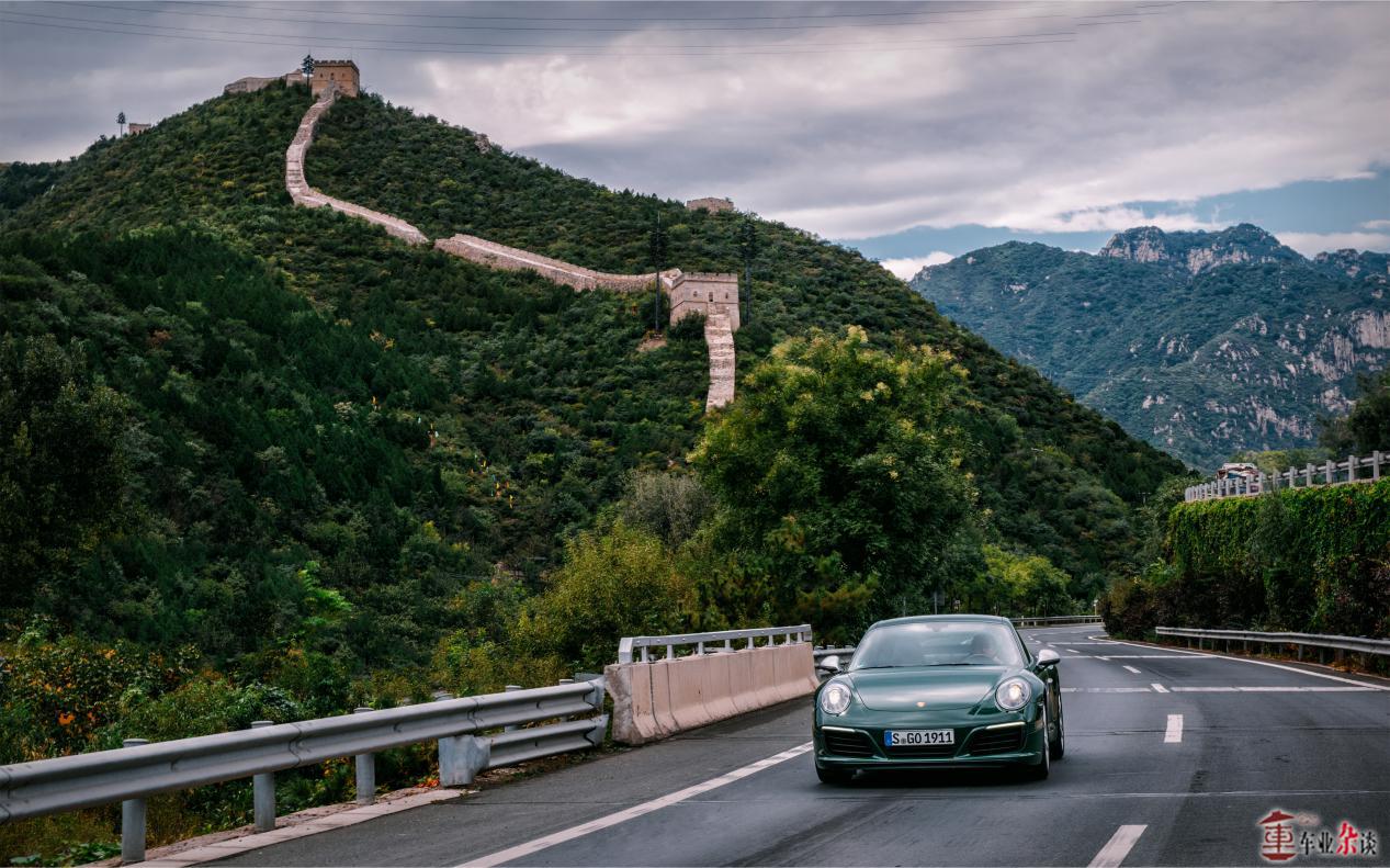 保时捷911入华十周年纪念版,年轻人的第一天保时捷911