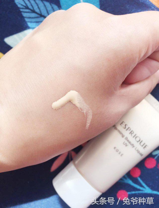 双管推荐的平价粉底液,美白隔离遮瑕粉底液三合一推荐