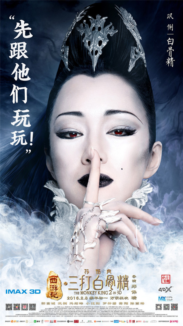 当年巩俐有多惊艳出道即成名,巩俐成名作品