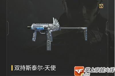 穿越火线手游削弱的近战武器,穿越火线手游里的全部英雄级武器