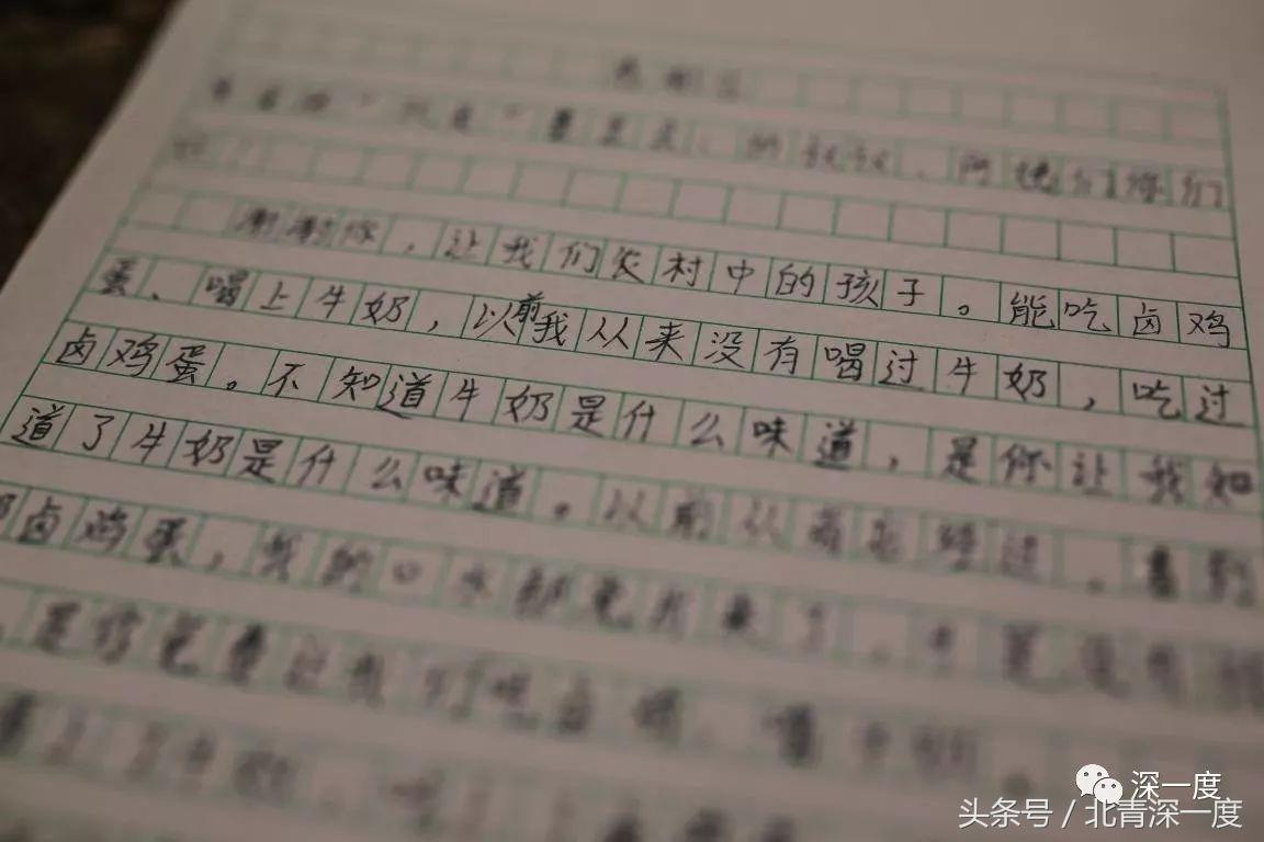 「看见」泥坑里的“鹿晗”和吃土豆的孩子：80张图，读懂中国脱贫