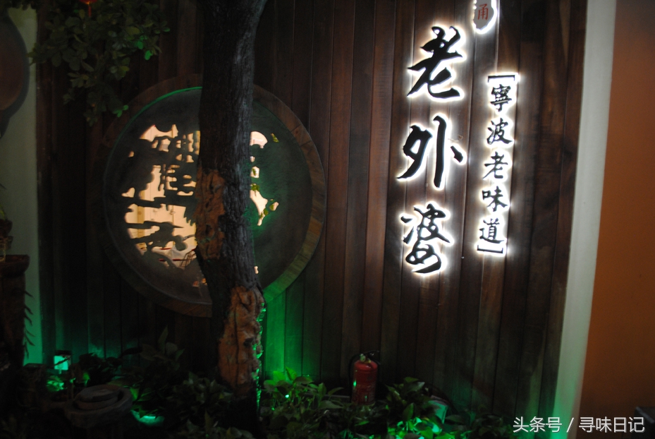 恒都广场有什么吃的,恒宝广场有什么好吃