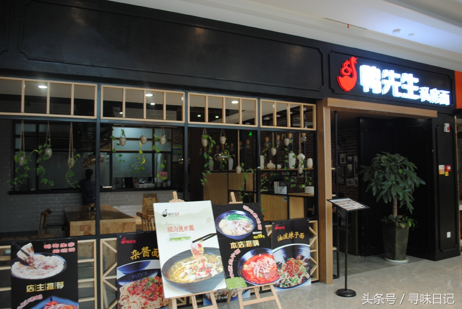 恒都广场有什么吃的,恒宝广场有什么好吃