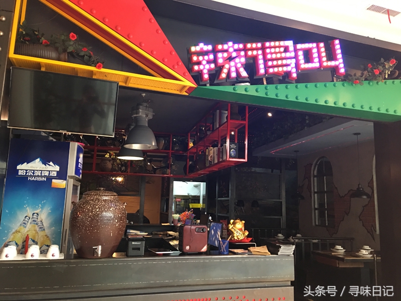 恒都广场有什么吃的,恒宝广场有什么好吃