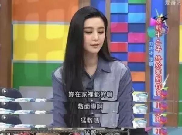 你真的会敷面膜吗护肤干货,你真的会敷泥膜吗