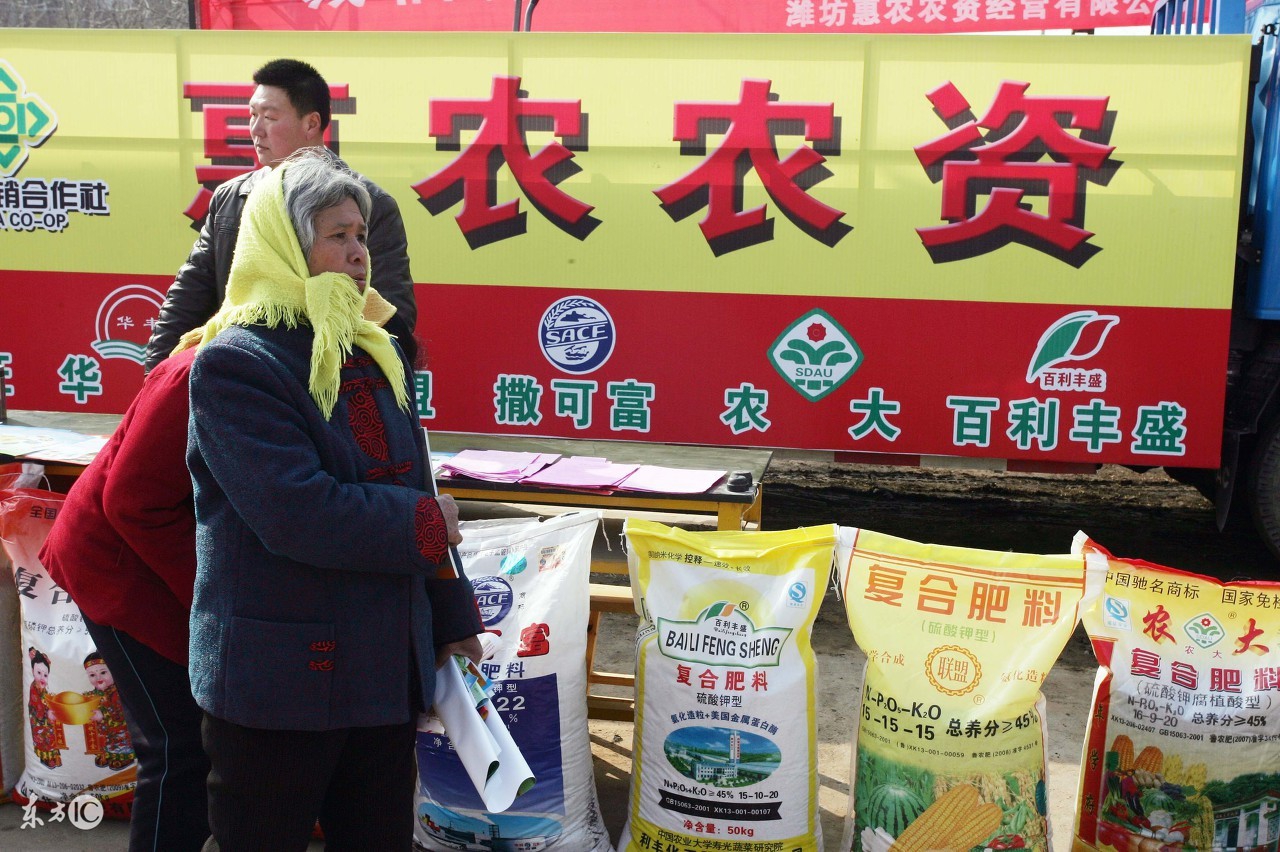 农药经营要讲究技巧,农药生意经营模式