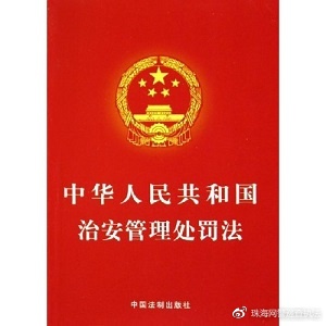 你还敢在网上买内存卡吗,你还敢在网上买iphone吗