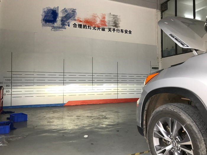 16年汉兰达海拉5双光透镜教程,汉兰达改海拉五透镜