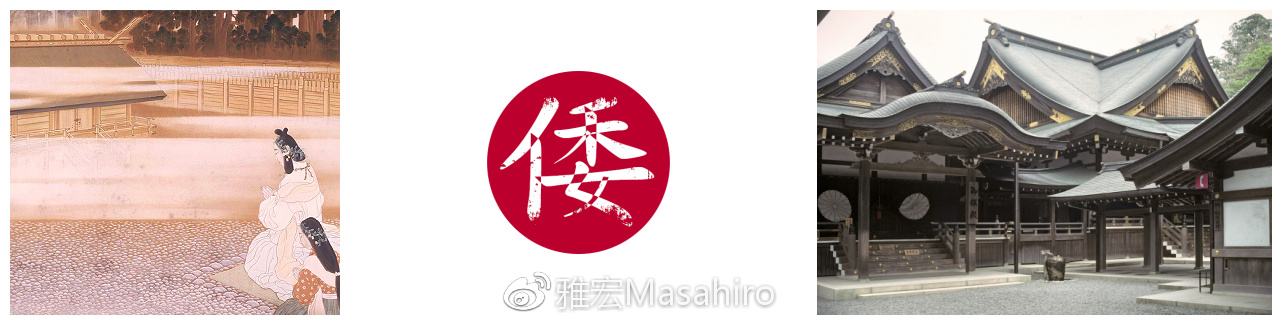 光看队名,我们就差了日本足球很多年