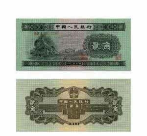 1100元的人民币有什么特征,从古至今人民币都长啥样