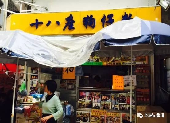 30元能吃饱的美食,简单又好吃的米其林美食