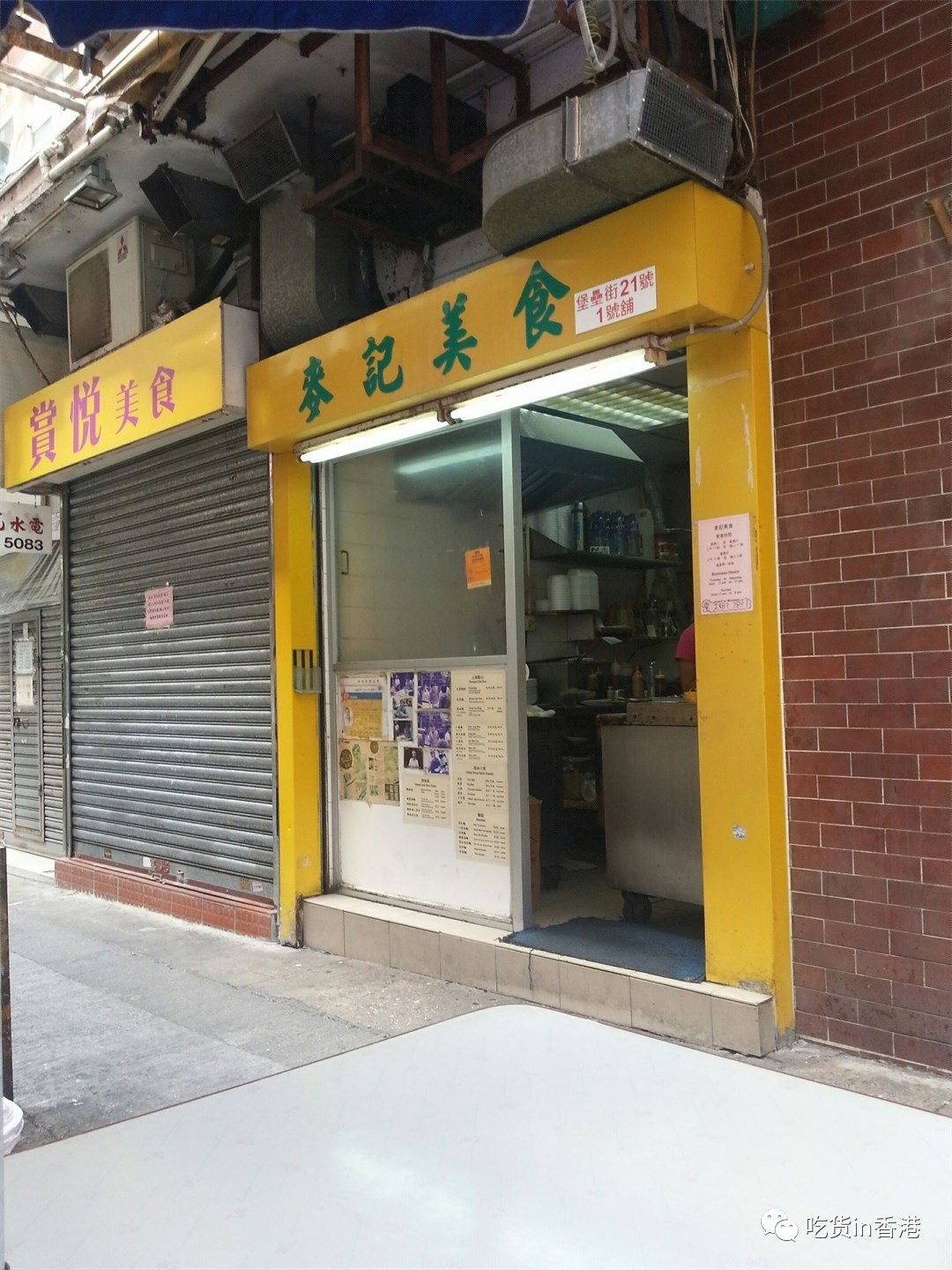 30元能吃饱的美食,简单又好吃的米其林美食