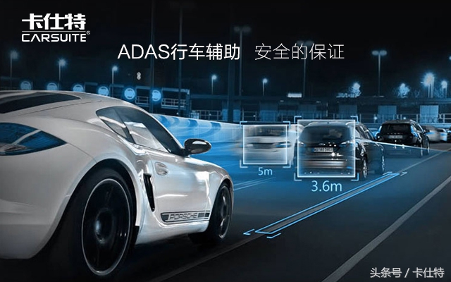 卡仕特h2云镜,卡仕特h2全屏流媒体云镜