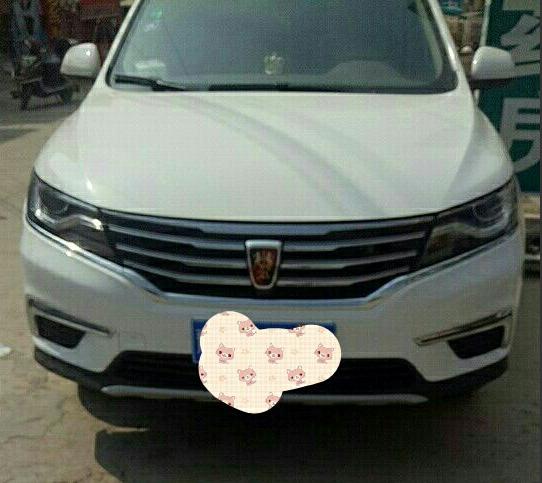 荣威rx5汽车口碑,荣威rx5口碑车质网