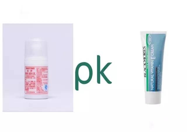 平价国货和大牌比价,国货vs大牌护肤品