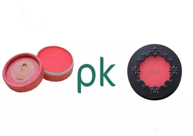 平价国货和大牌比价,国货vs大牌护肤品