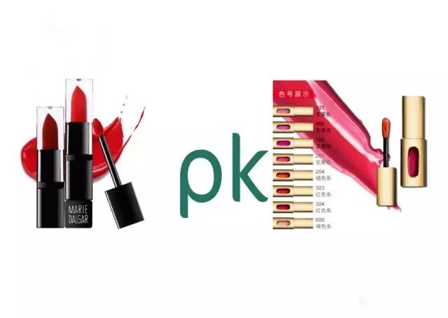 平价国货和大牌比价,国货vs大牌护肤品