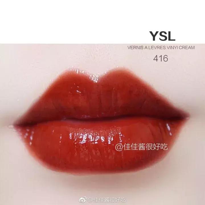 圣罗兰唇釉哪款颜色最好看,十大最好看的唇釉