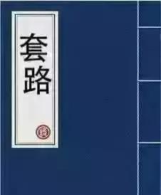 假货充斥的市场如何销售,假货骗局套路视频