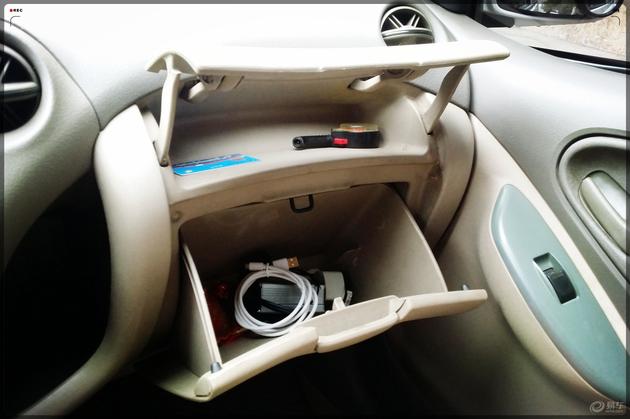 乐乐聊买车,乐乐聊车