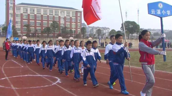 云溪00后“球星”都在这里!海量照片带你回顾云溪区2017年中小学生球类运动会!