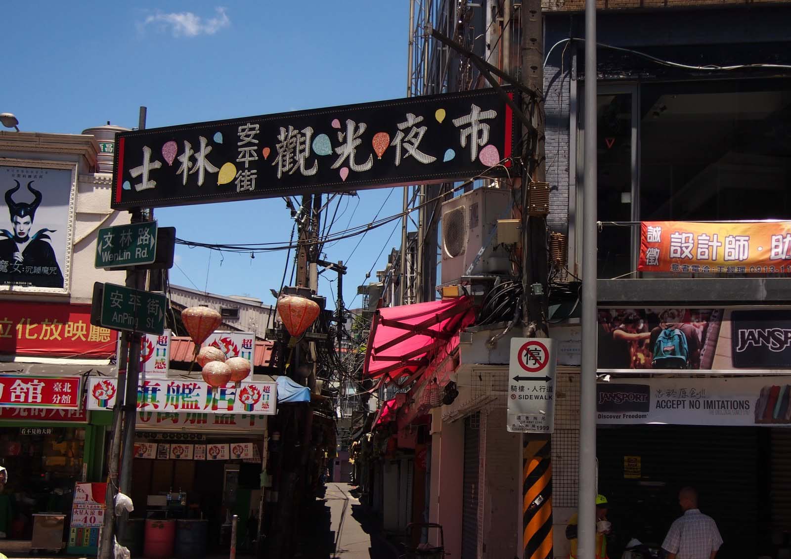 吃货最喜欢的饭店美食,新加坡深夜食堂美食推荐