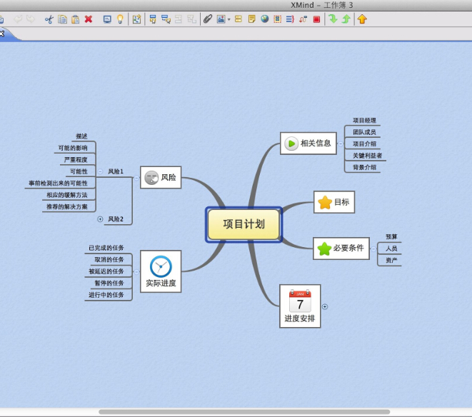有哪些实用但是比较冷门的软件,很冷门又好用的软件