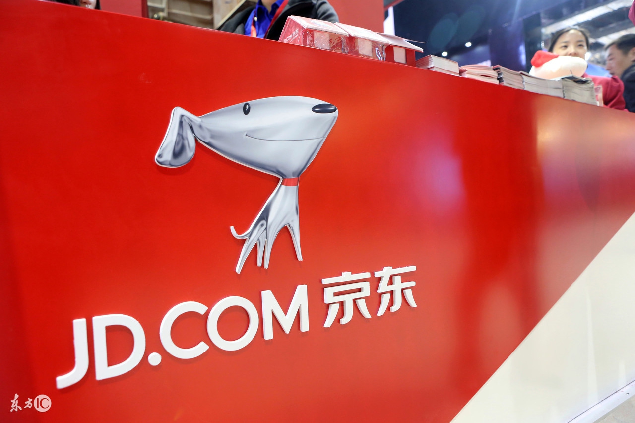 京东互联网租房优势和劣势,京东平台租房靠谱吗