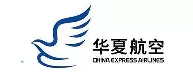 承德机场开通了哪些航线,承德机场航线有哪些