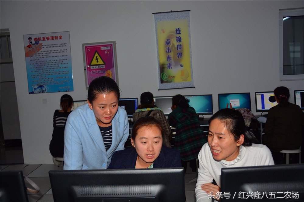 八五二农场中学举行教师电子白板技能培训