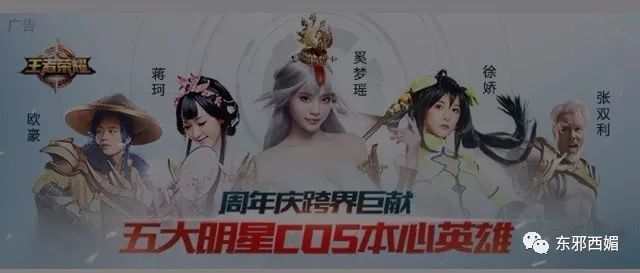 奢侈品逼格,奢侈品越来越颠了