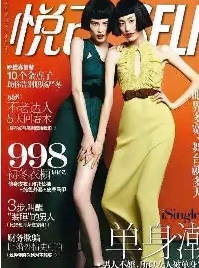 奢侈品逼格,奢侈品越来越颠了