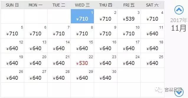 好消息今明30家景点免门票,超1500家景区门票免费或打折